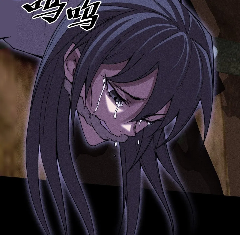 Read Sinister Immortal Path EN Manga Online