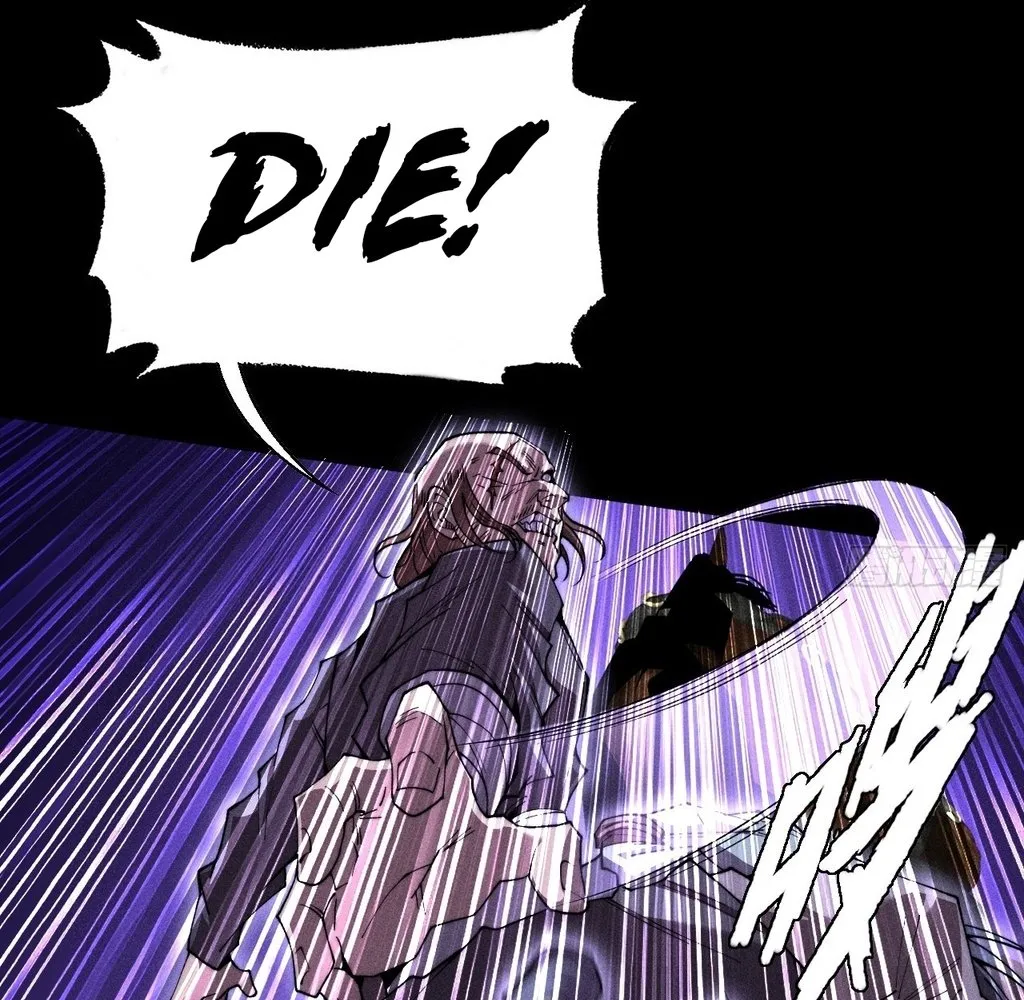 Read Sinister Immortal Path EN Manga Online