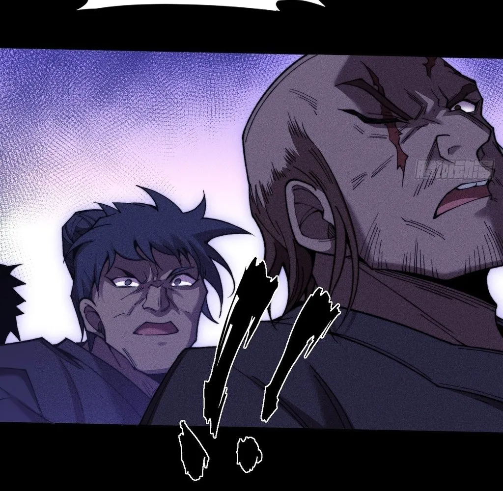 Read Sinister Immortal Path EN Manga Online