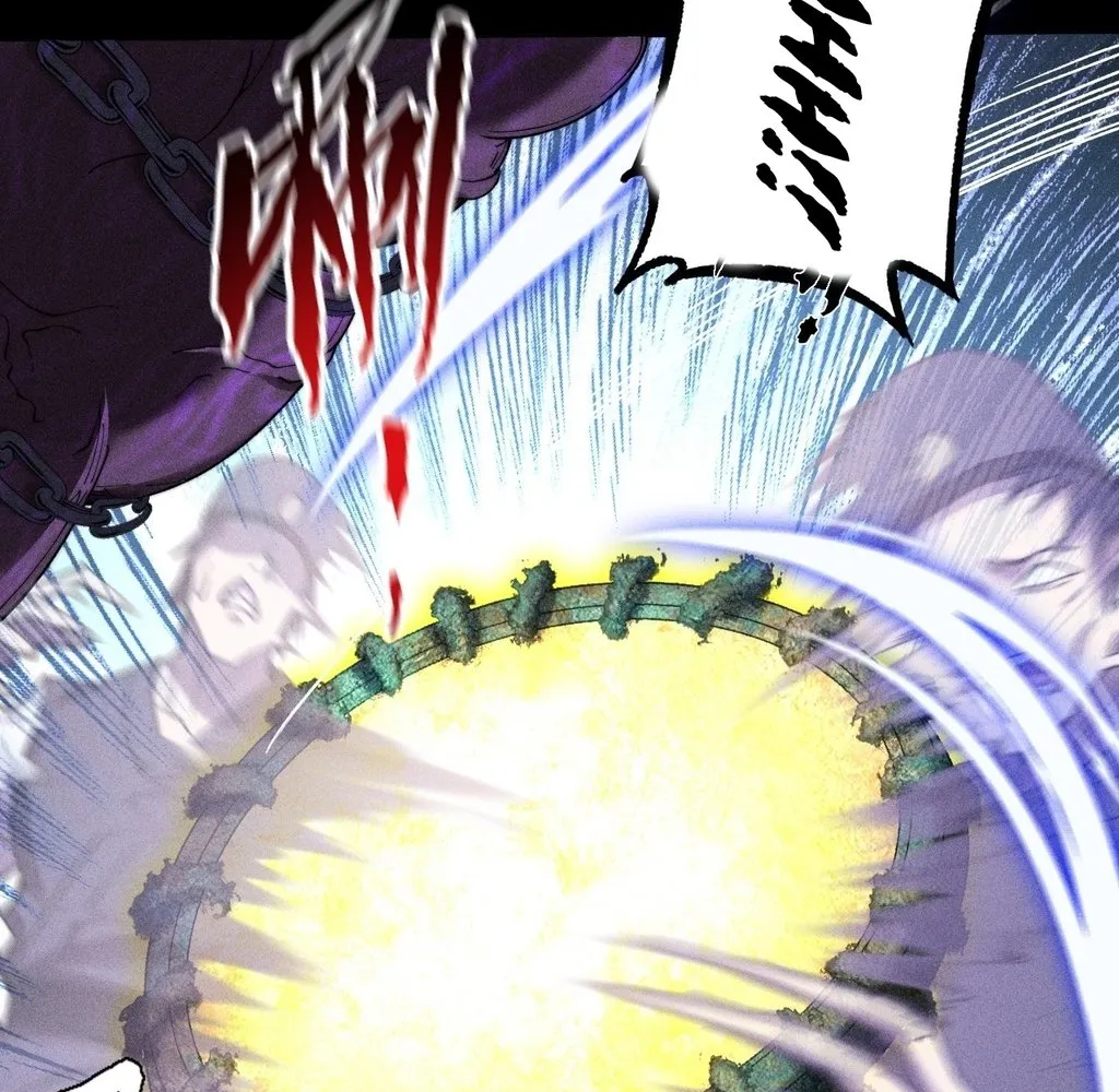 Read Sinister Immortal Path EN Manga Online