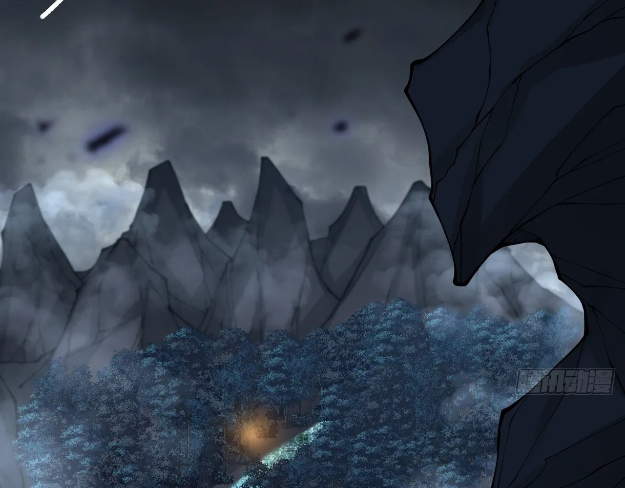 Read Sinister Immortal Path EN Manga Online