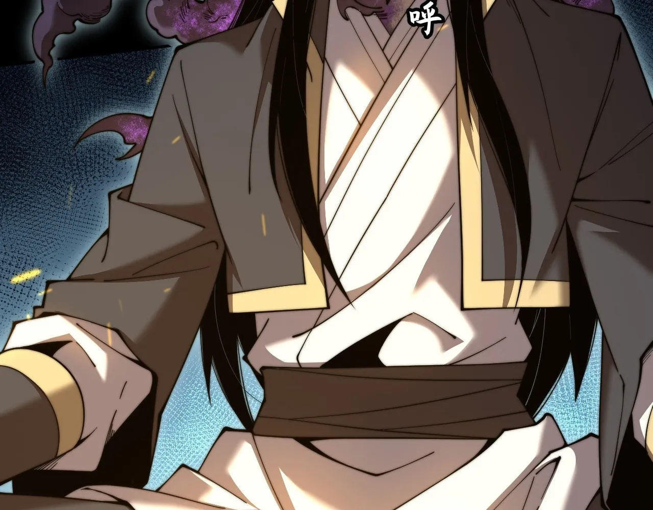 Read Sinister Immortal Path EN Manga Online