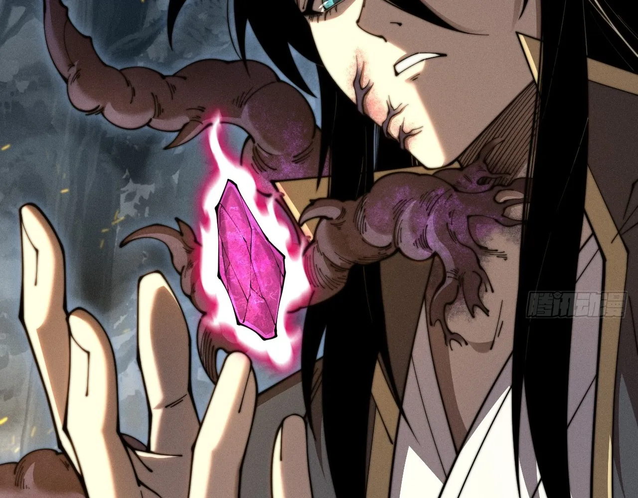 Read Sinister Immortal Path EN Manga Online