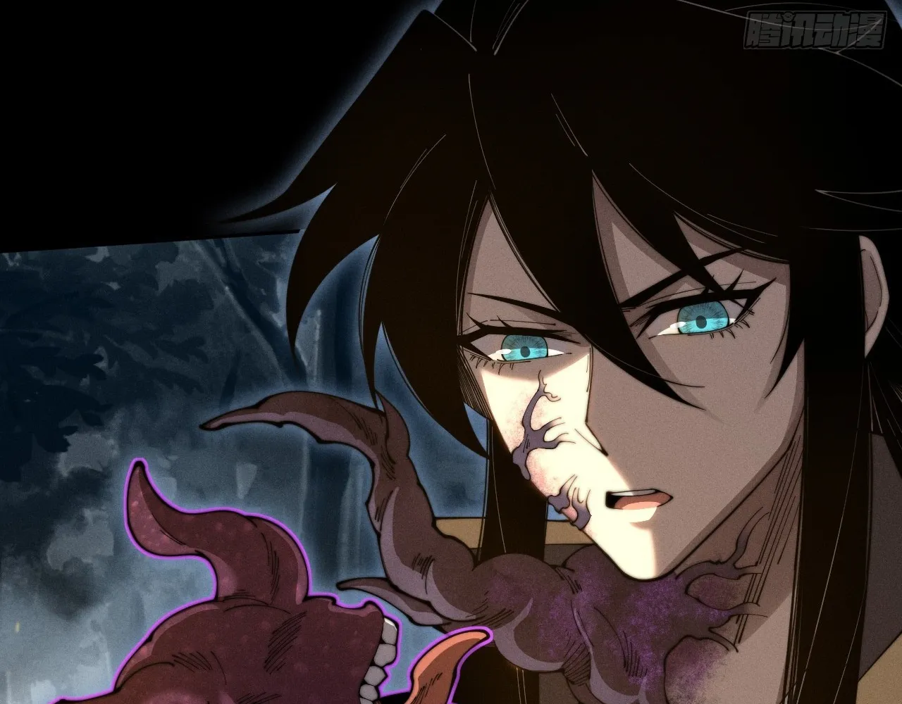 Read Sinister Immortal Path EN Manga Online