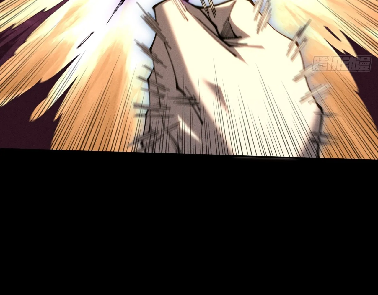 Read Sinister Immortal Path EN Manga Online