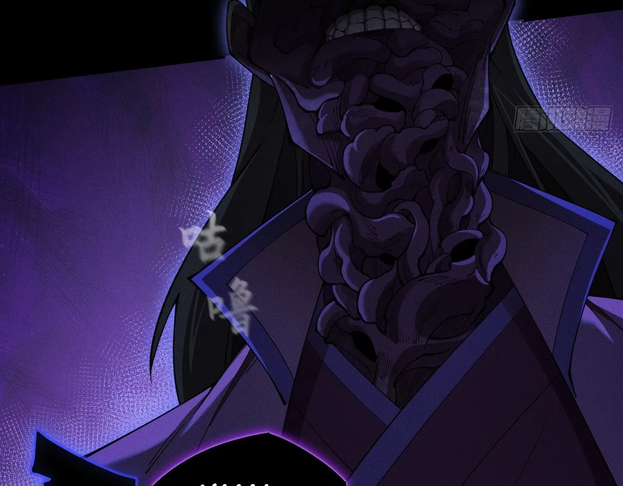 Read Sinister Immortal Path EN Manga Online