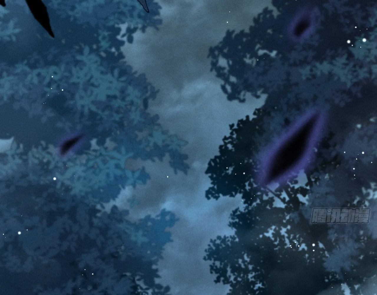 Read Sinister Immortal Path EN Manga Online