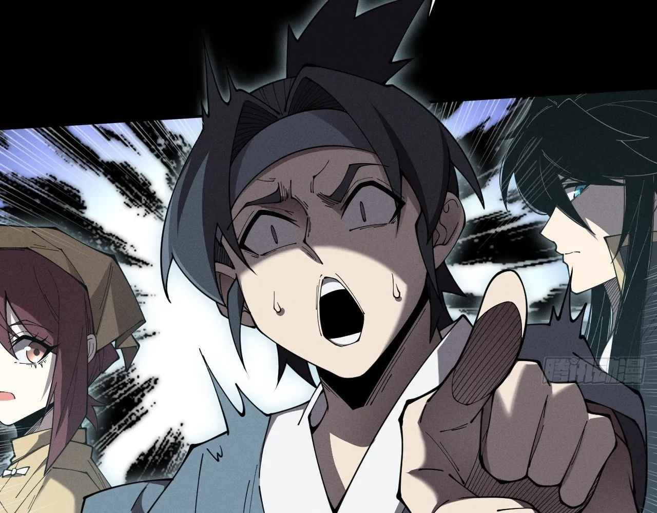Read Sinister Immortal Path EN Manga Online