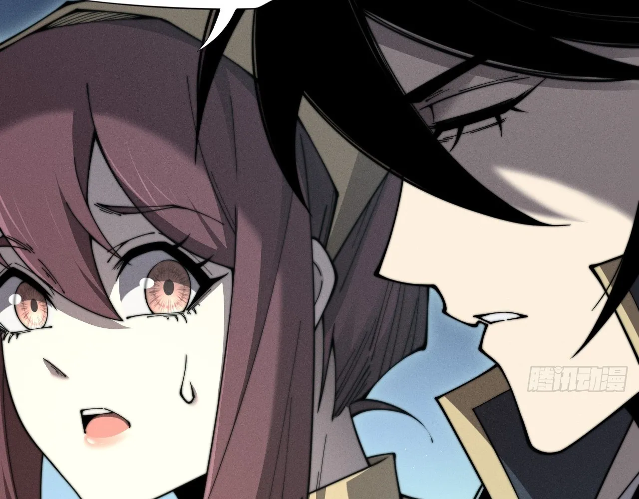 Read Sinister Immortal Path EN Manga Online