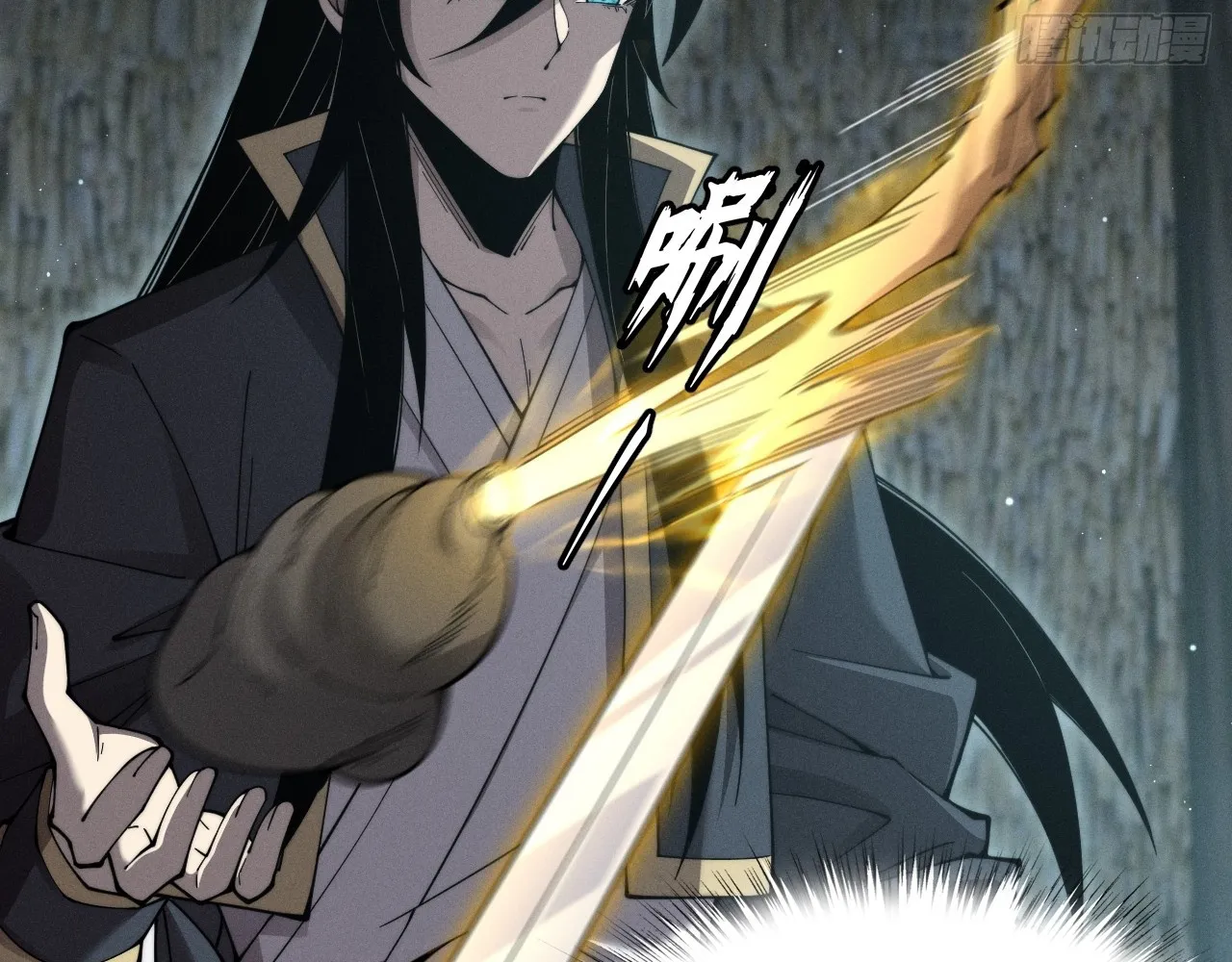 Read Sinister Immortal Path EN Manga Online