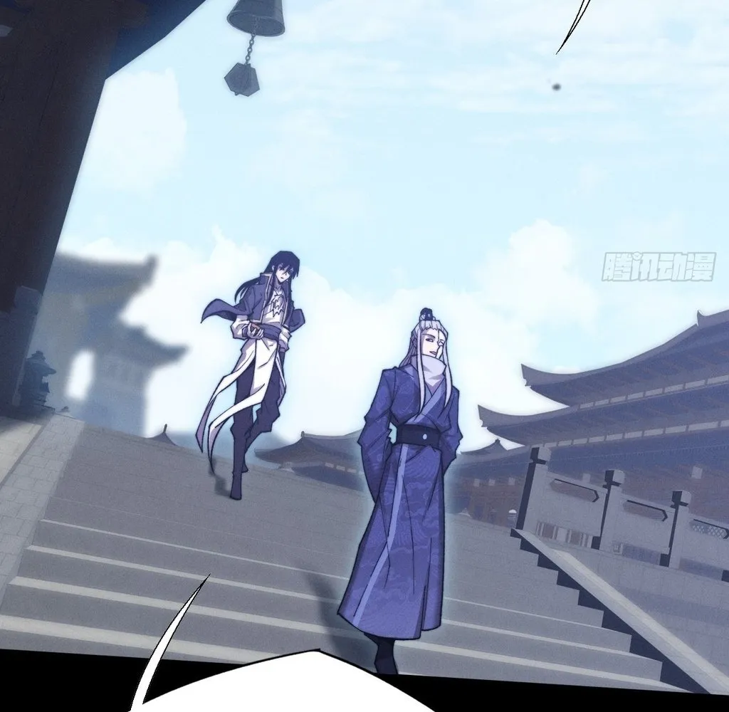 Read Sinister Immortal Path EN Manga Online