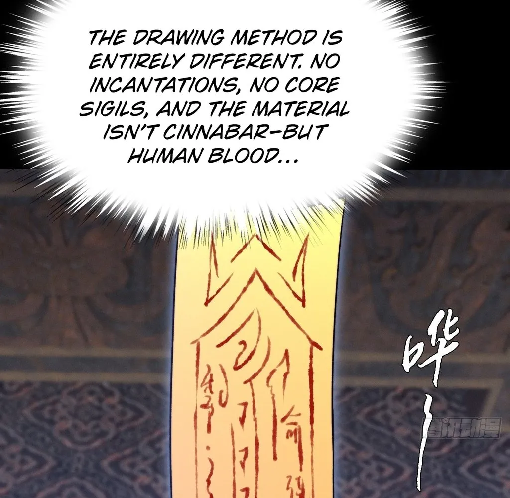 Read Sinister Immortal Path EN Manga Online