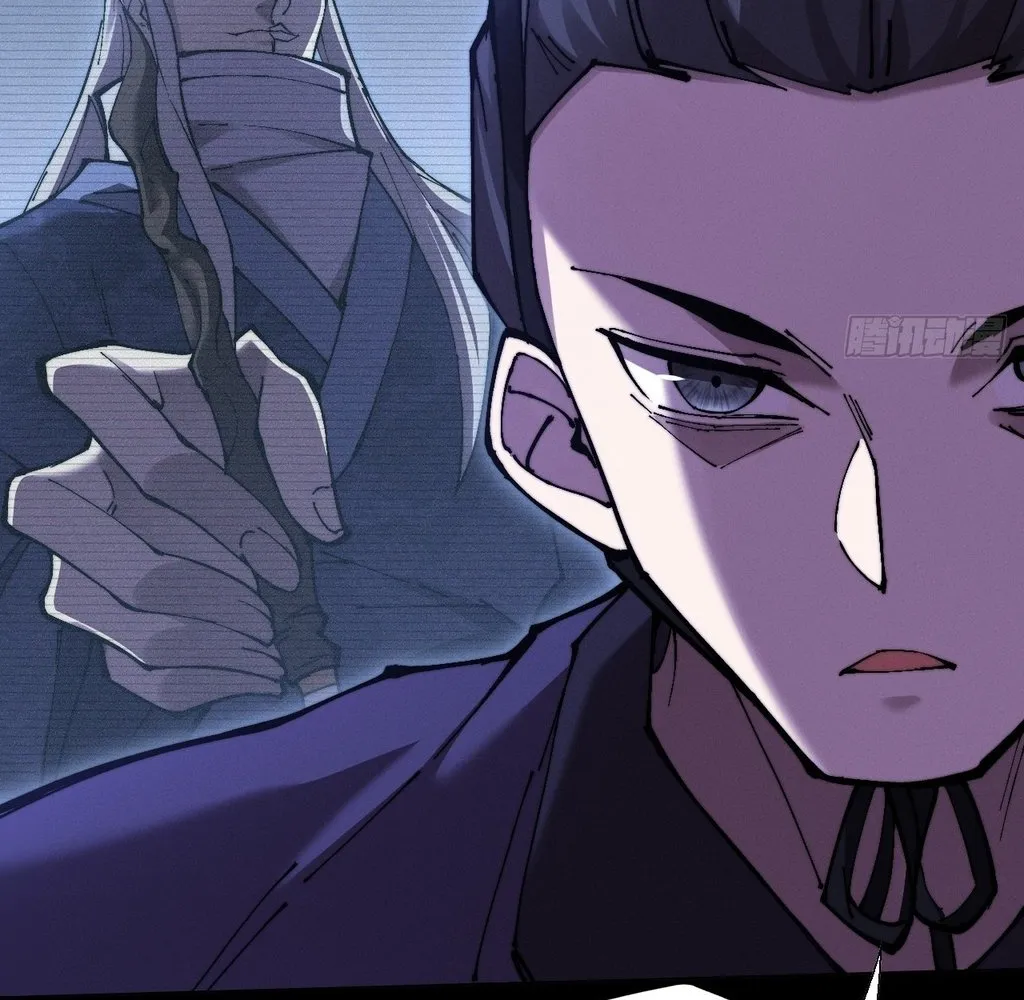Read Sinister Immortal Path EN Manga Online