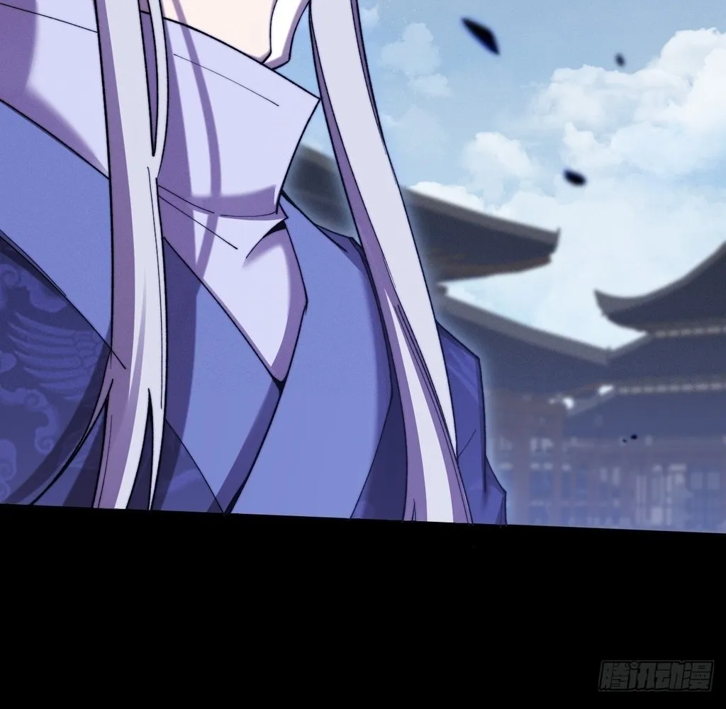 Read Sinister Immortal Path EN Manga Online