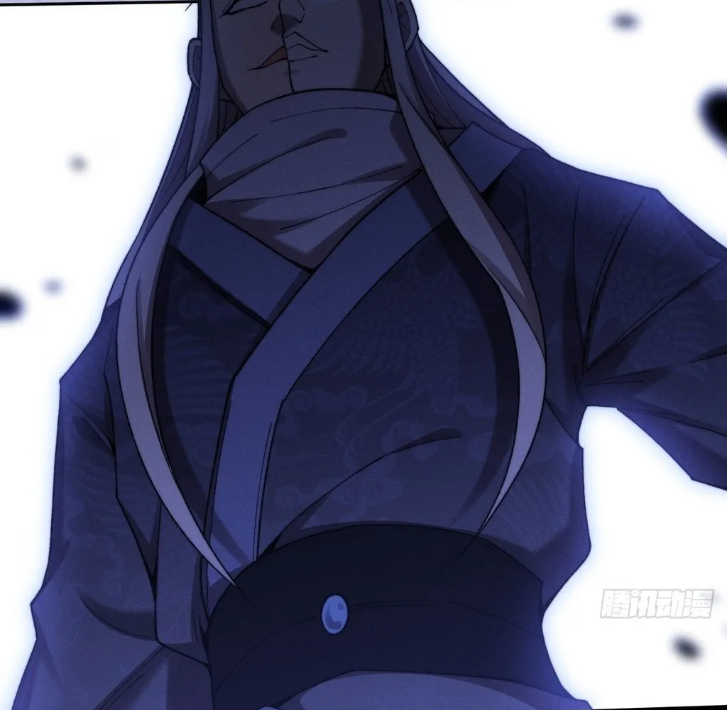 Read Sinister Immortal Path EN Manga Online