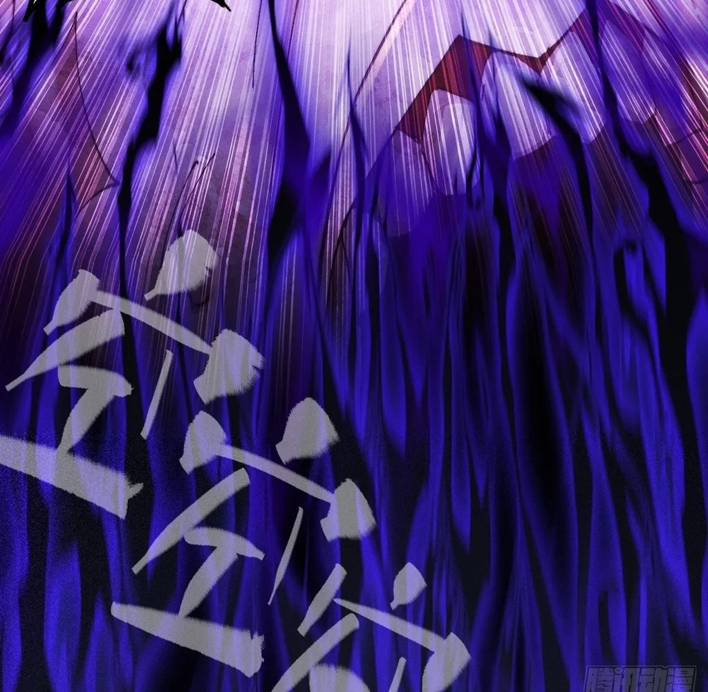 Read Sinister Immortal Path EN Manga Online