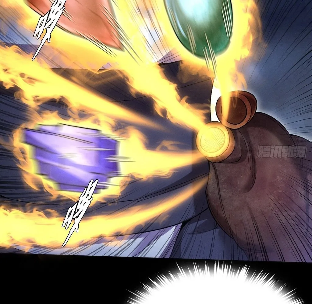 Read Sinister Immortal Path EN Manga Online