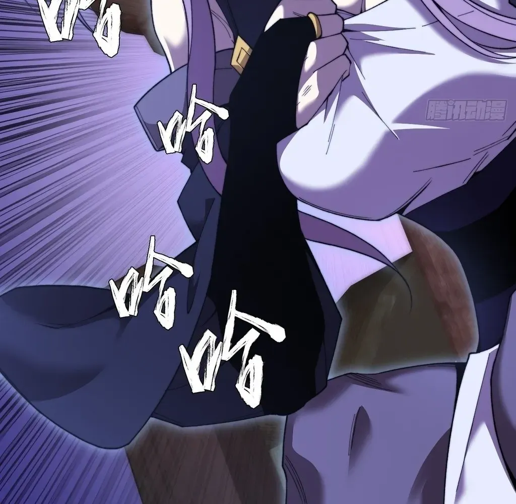 Read Sinister Immortal Path EN Manga Online