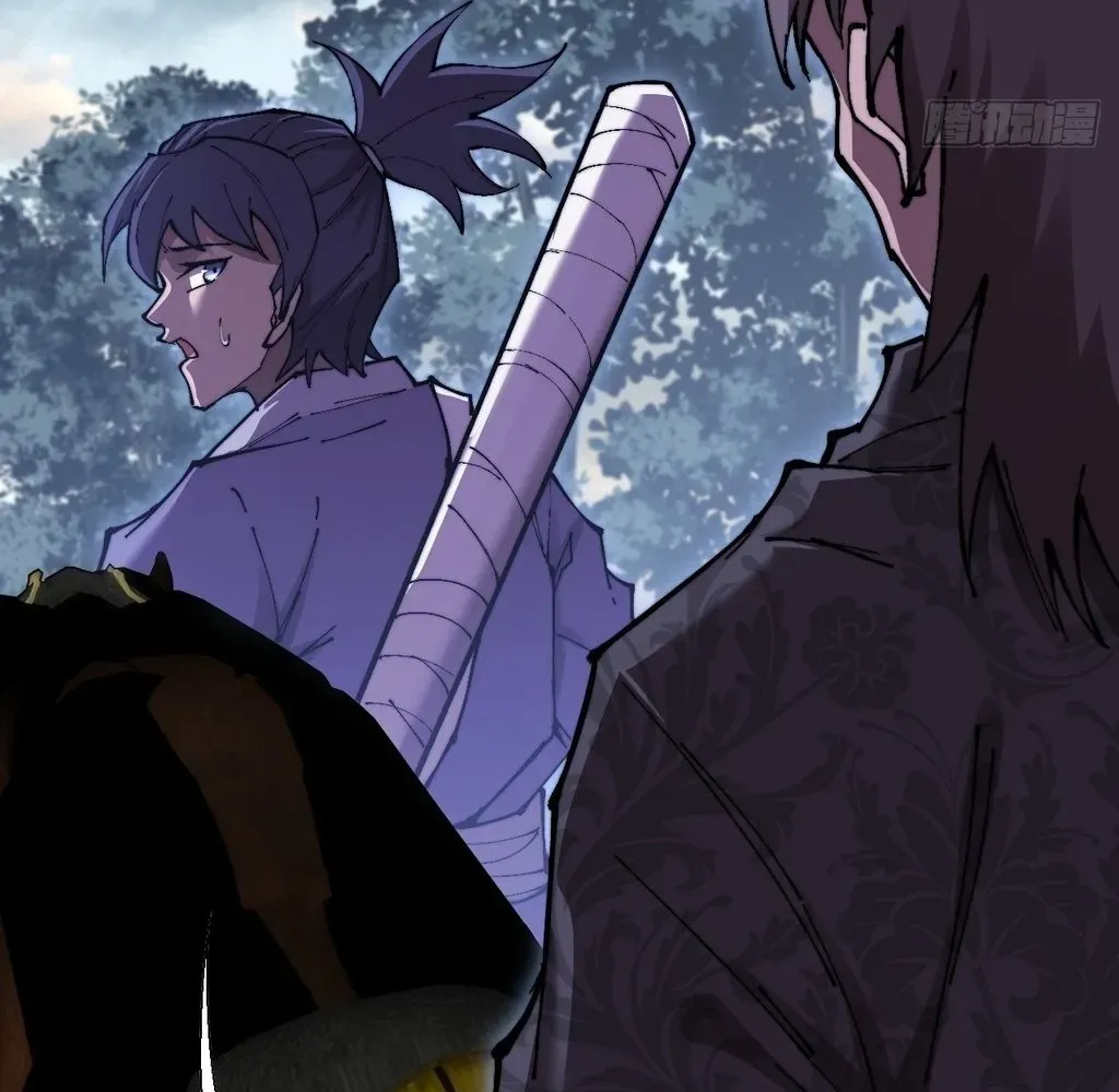 Read Sinister Immortal Path EN Manga Online