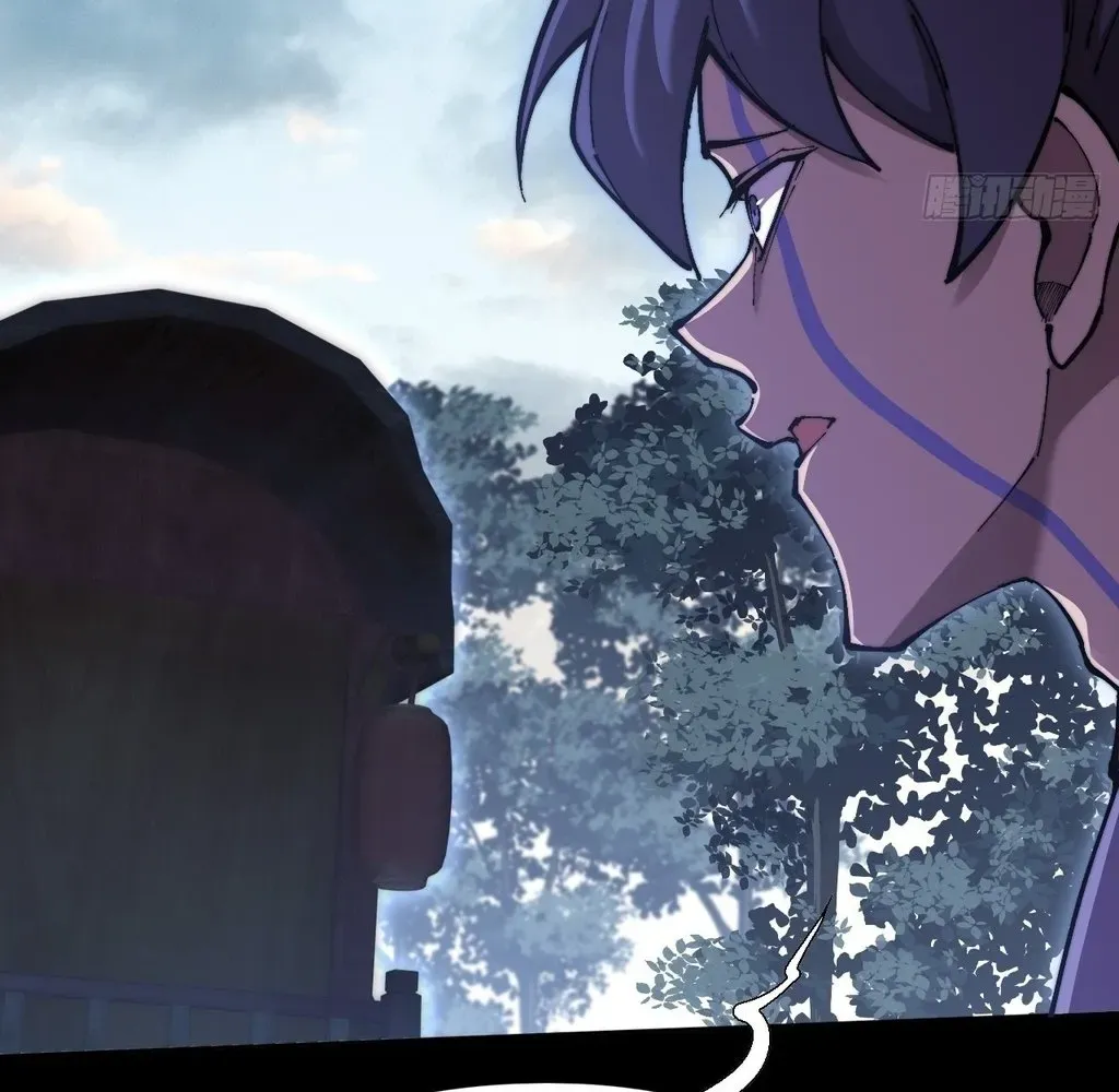 Read Sinister Immortal Path EN Manga Online