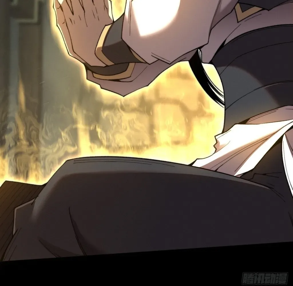 Read Sinister Immortal Path EN Manga Online