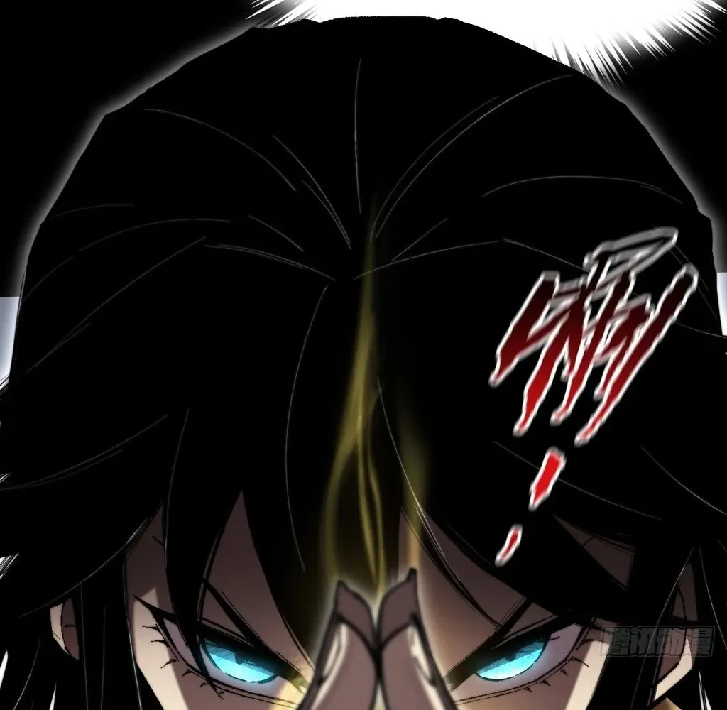 Read Sinister Immortal Path EN Manga Online