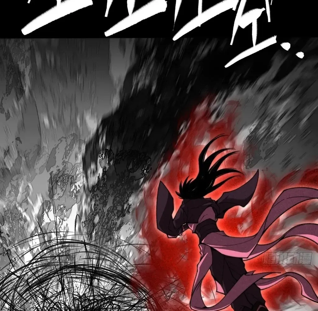 Read Sinister Immortal Path EN Manga Online
