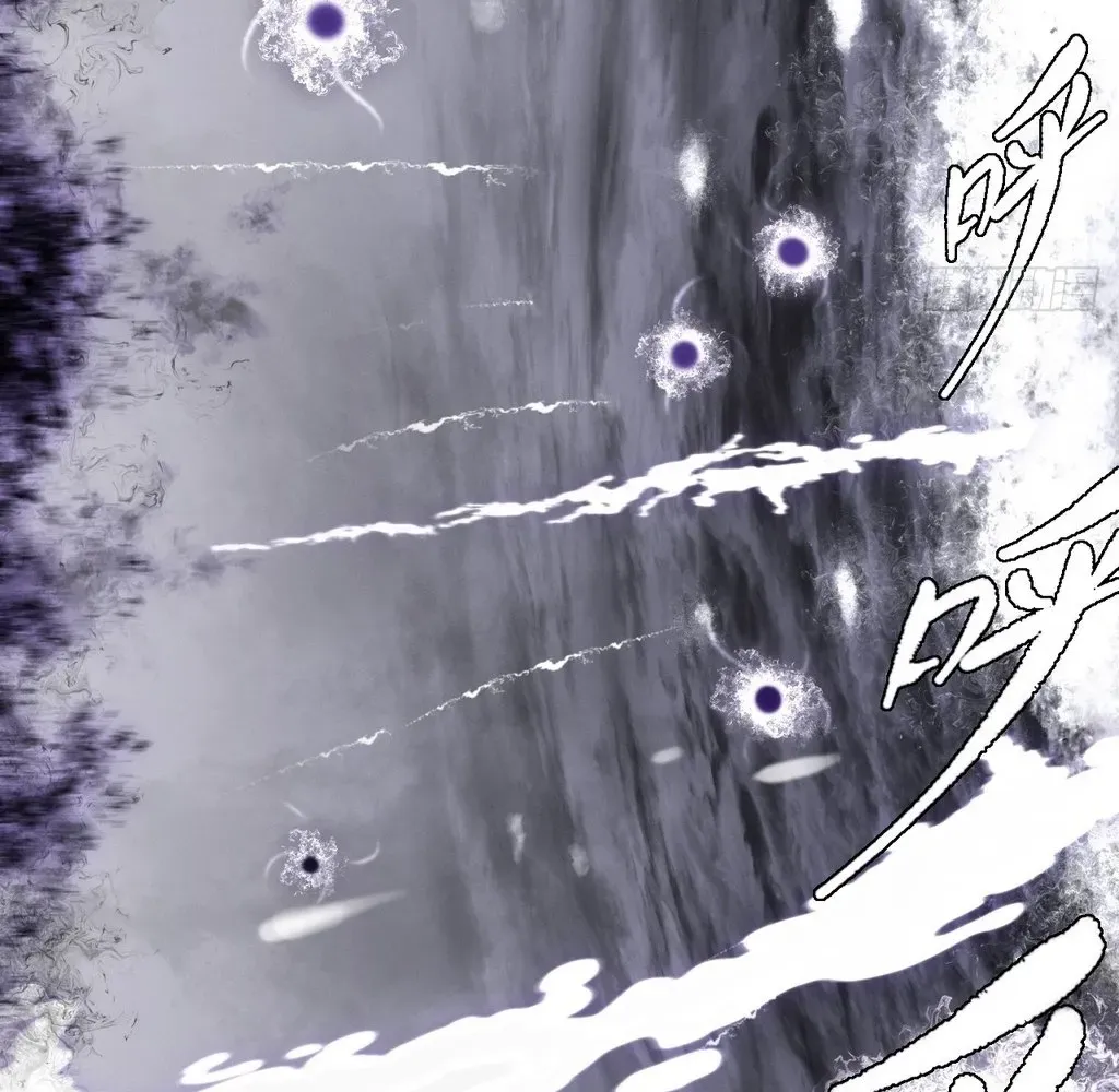 Read Sinister Immortal Path EN Manga Online