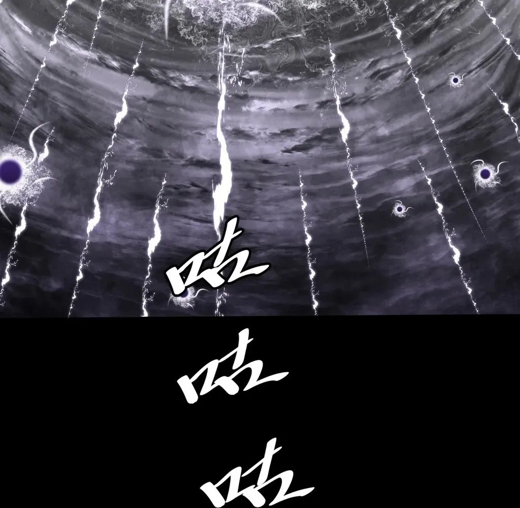 Read Sinister Immortal Path EN Manga Online