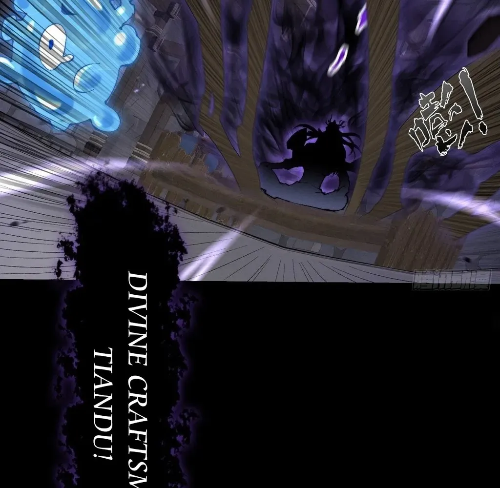 Read Sinister Immortal Path EN Manga Online
