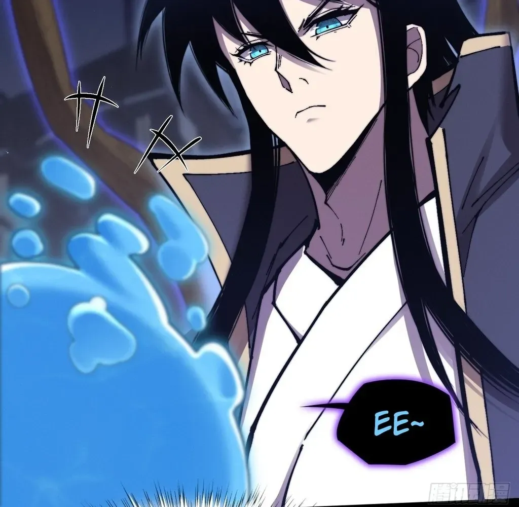 Read Sinister Immortal Path EN Manga Online