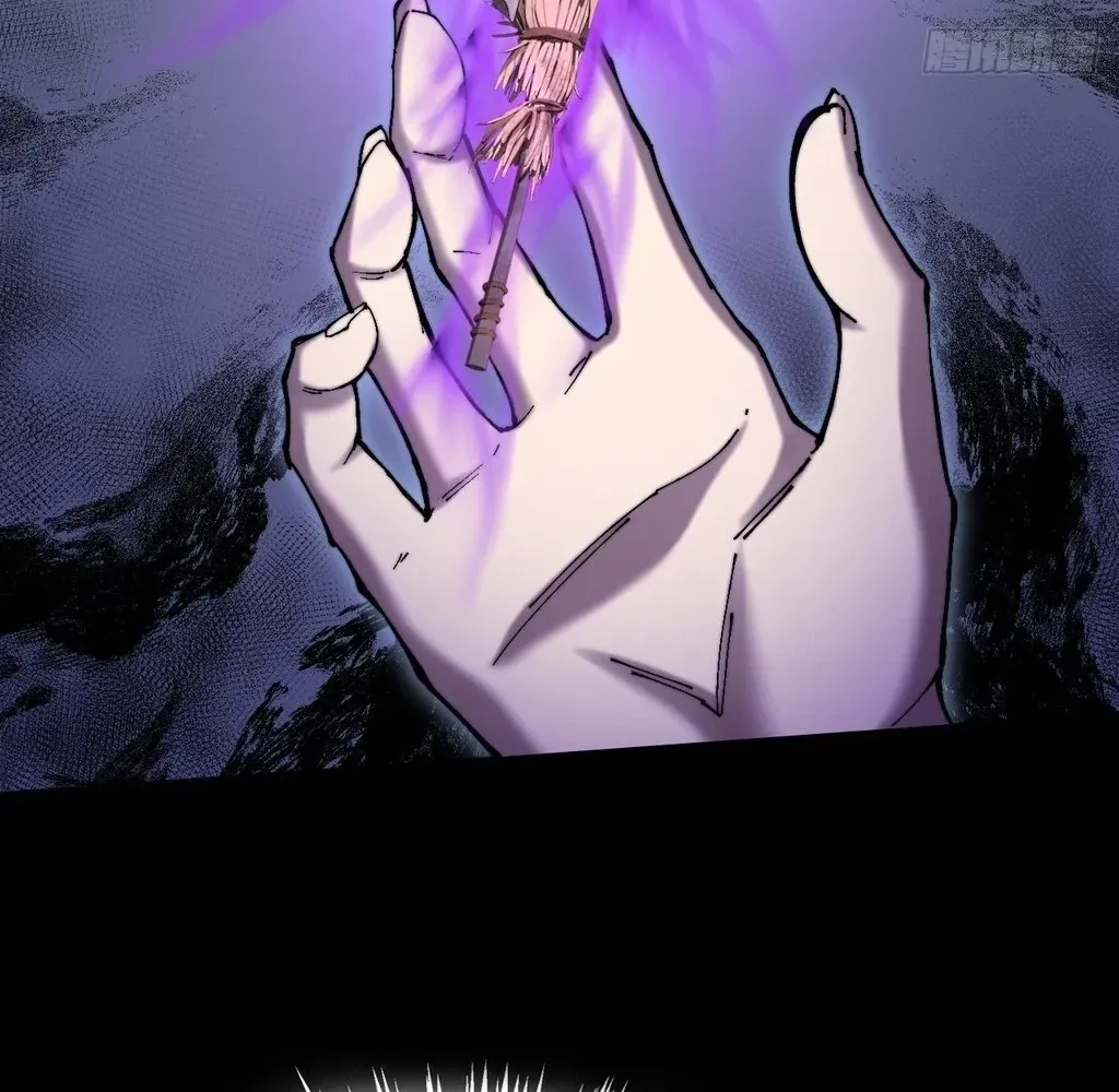 Read Sinister Immortal Path EN Manga Online