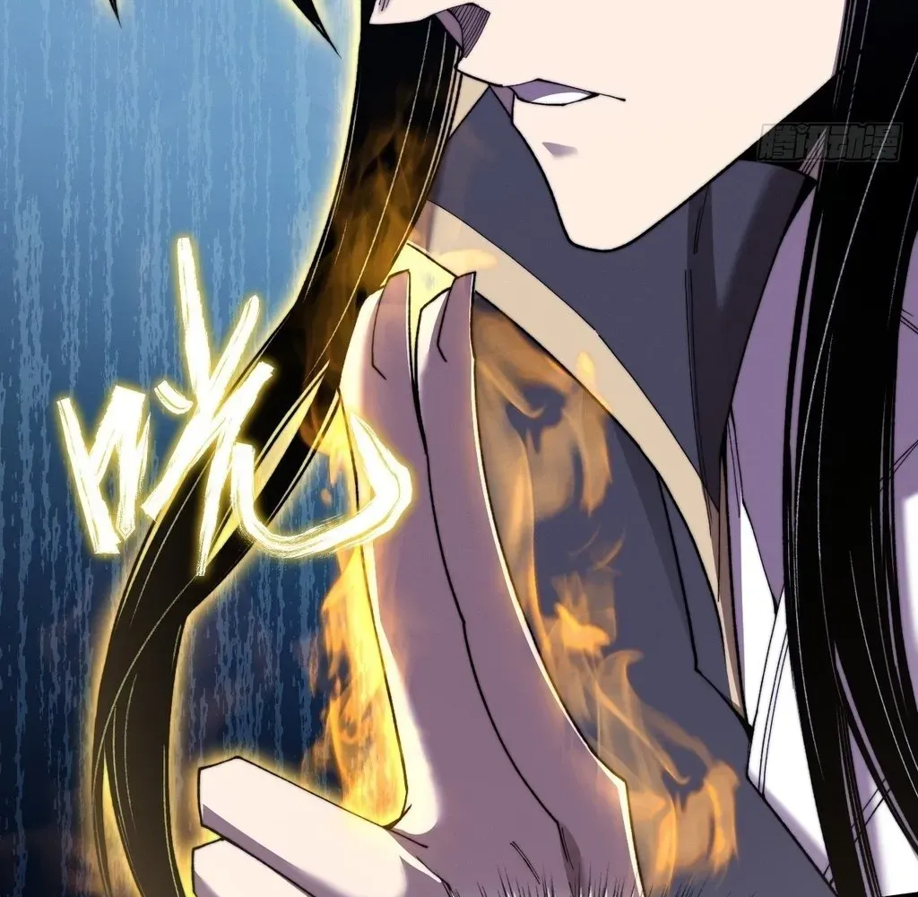 Read Sinister Immortal Path EN Manga Online
