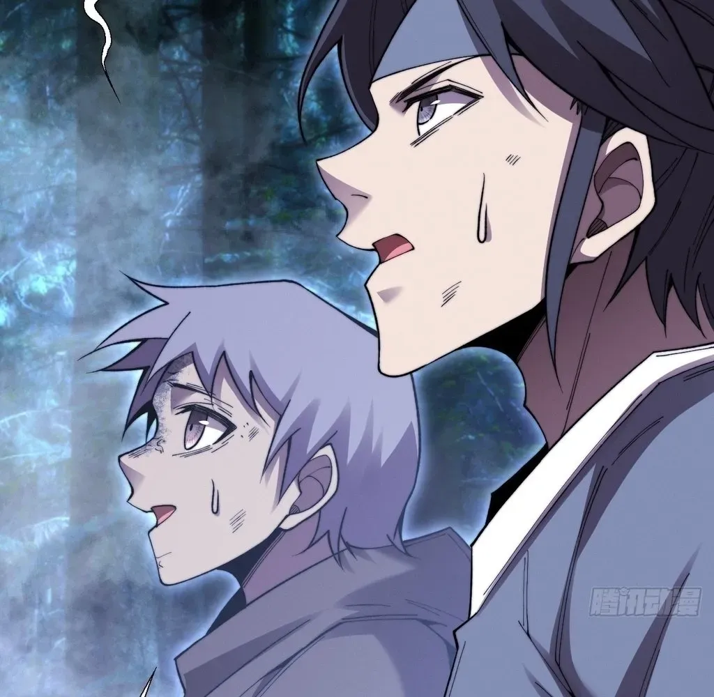 Read Sinister Immortal Path EN Manga Online