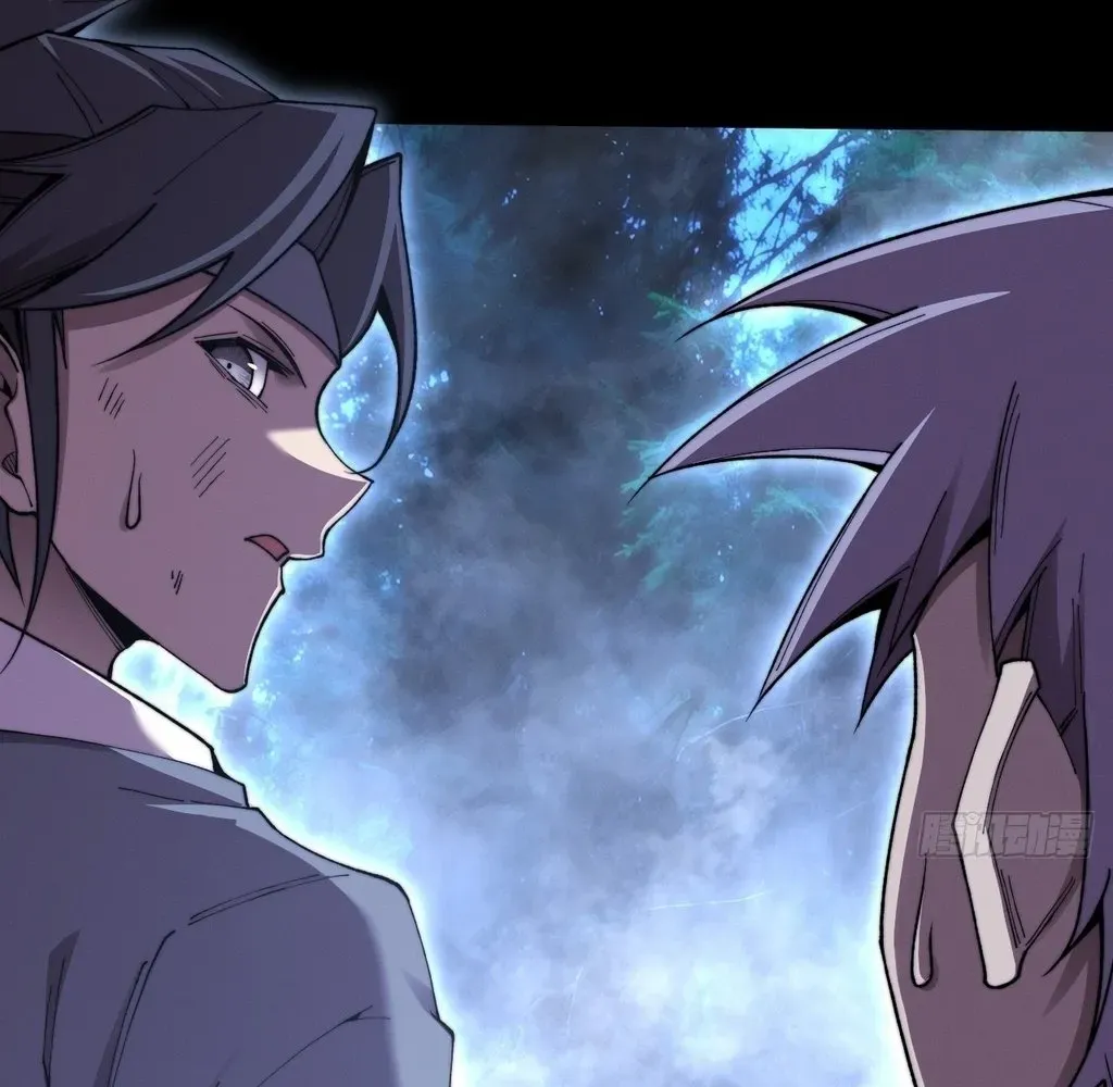 Read Sinister Immortal Path EN Manga Online