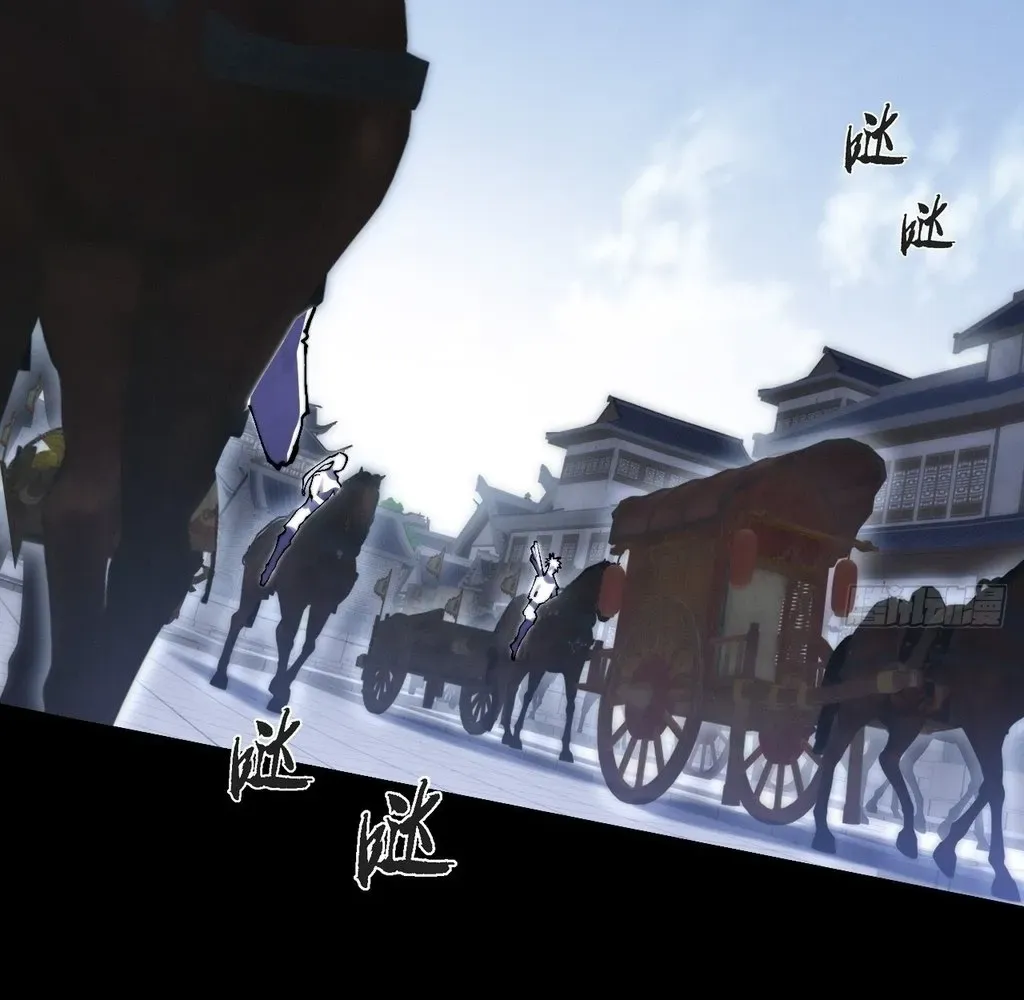 Read Sinister Immortal Path EN Manga Online