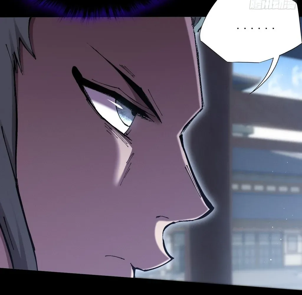 Read Sinister Immortal Path EN Manga Online