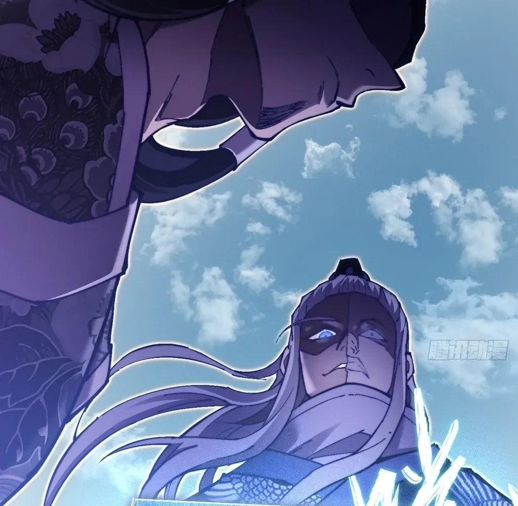 Read Sinister Immortal Path EN Manga Online