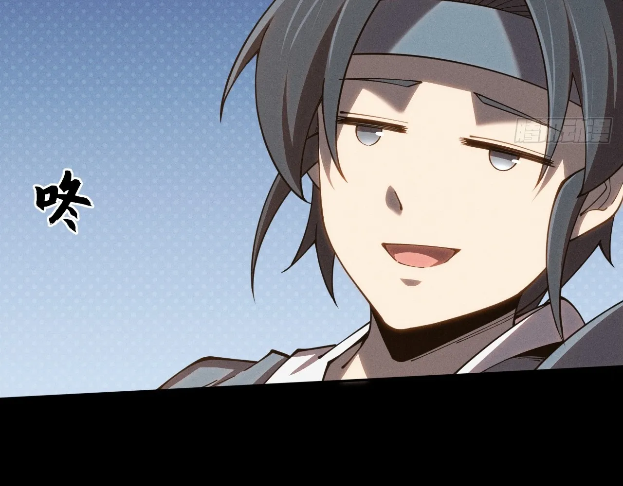 Read Sinister Immortal Path EN Manga Online