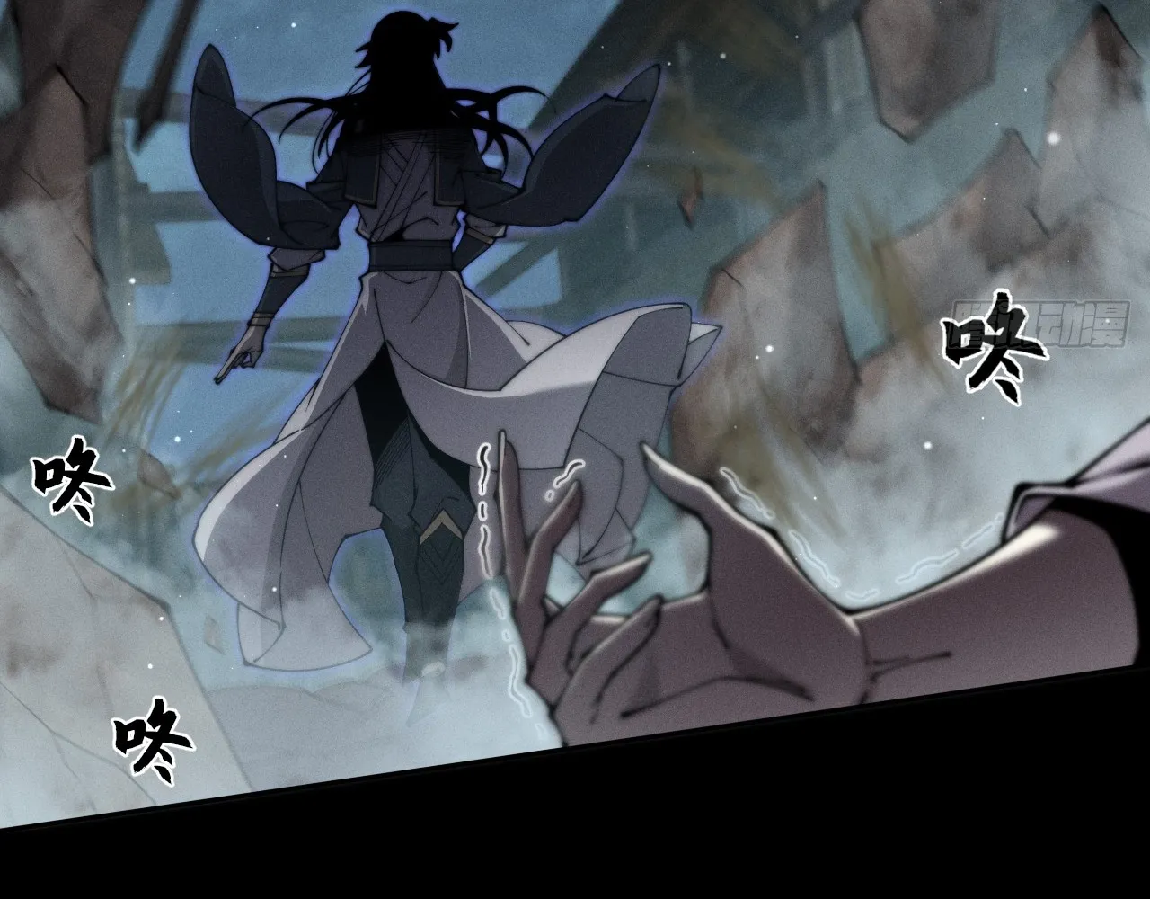 Read Sinister Immortal Path EN Manga Online