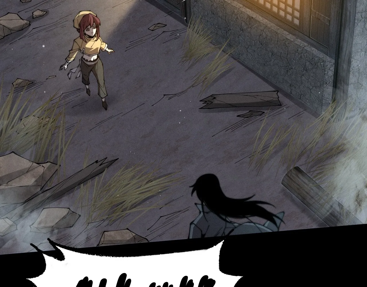 Read Sinister Immortal Path EN Manga Online