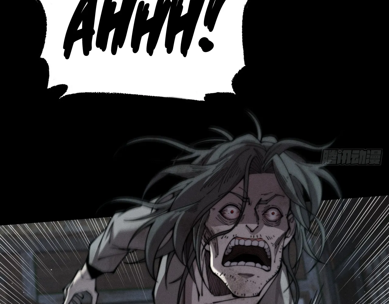 Read Sinister Immortal Path EN Manga Online