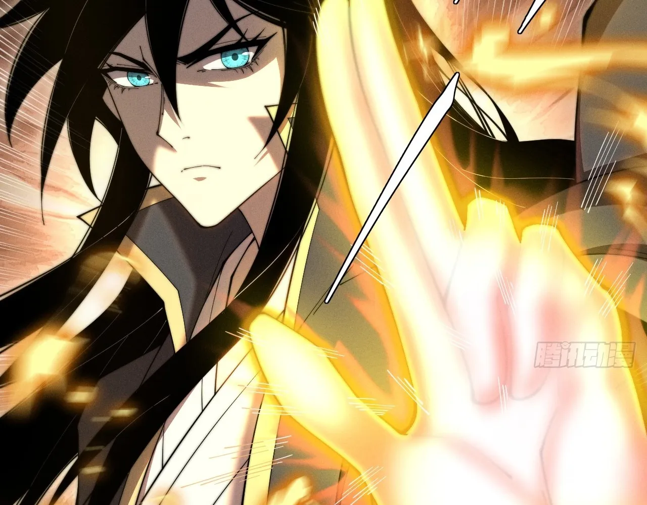 Read Sinister Immortal Path EN Manga Online