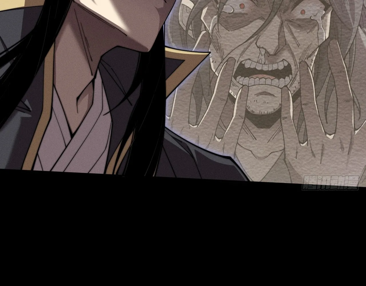 Read Sinister Immortal Path EN Manga Online