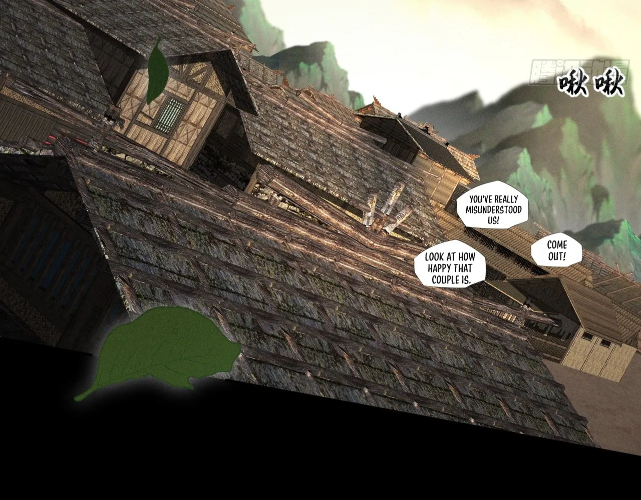 Read Sinister Immortal Path EN Manga Online
