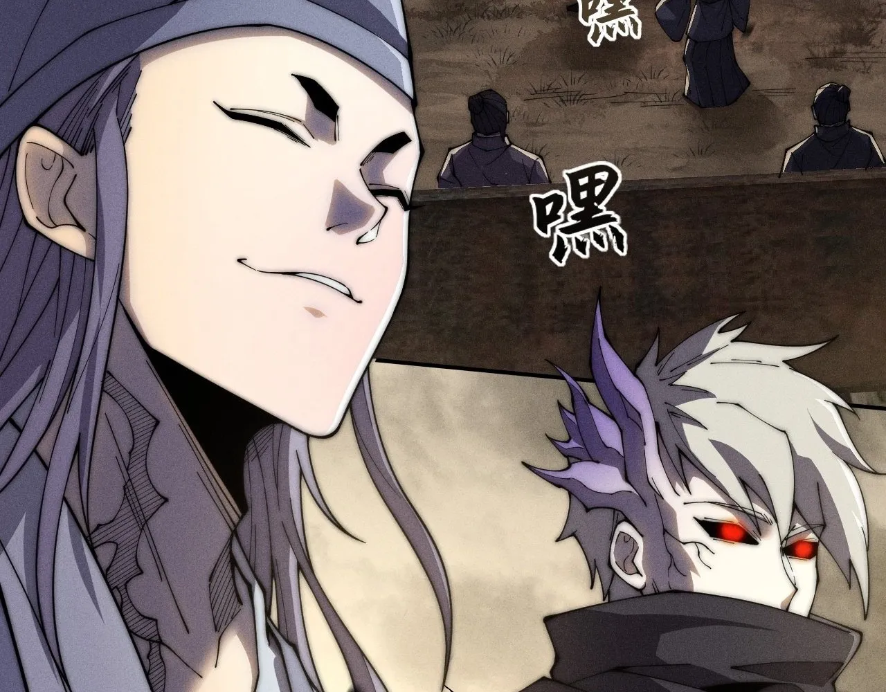 Read Sinister Immortal Path EN Manga Online