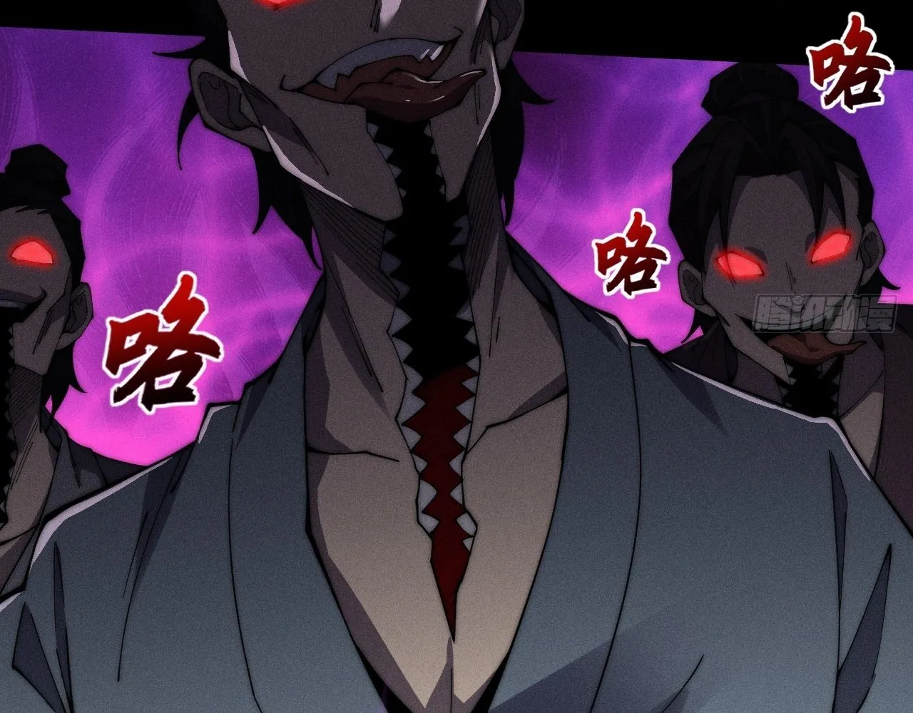Read Sinister Immortal Path EN Manga Online