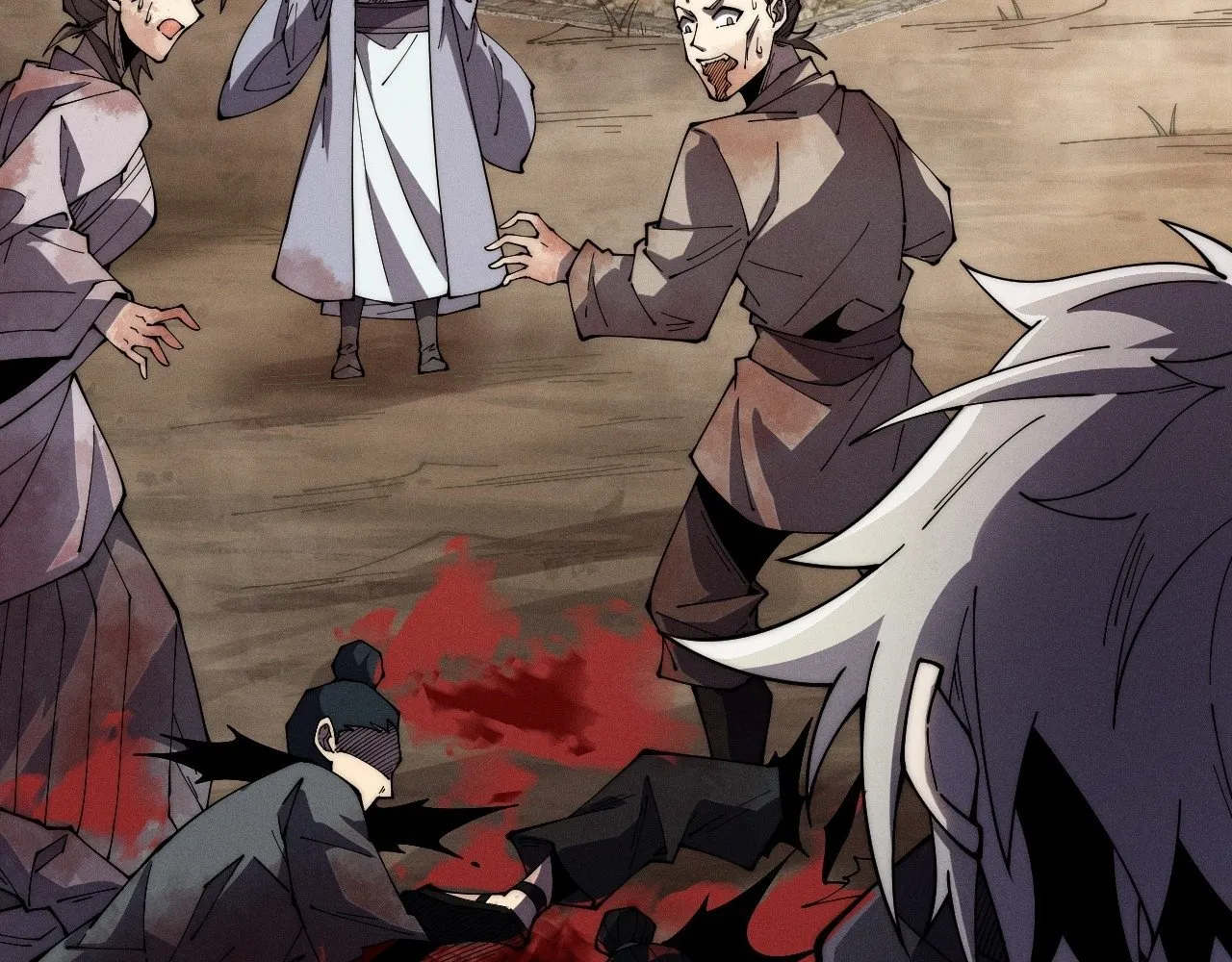 Read Sinister Immortal Path EN Manga Online