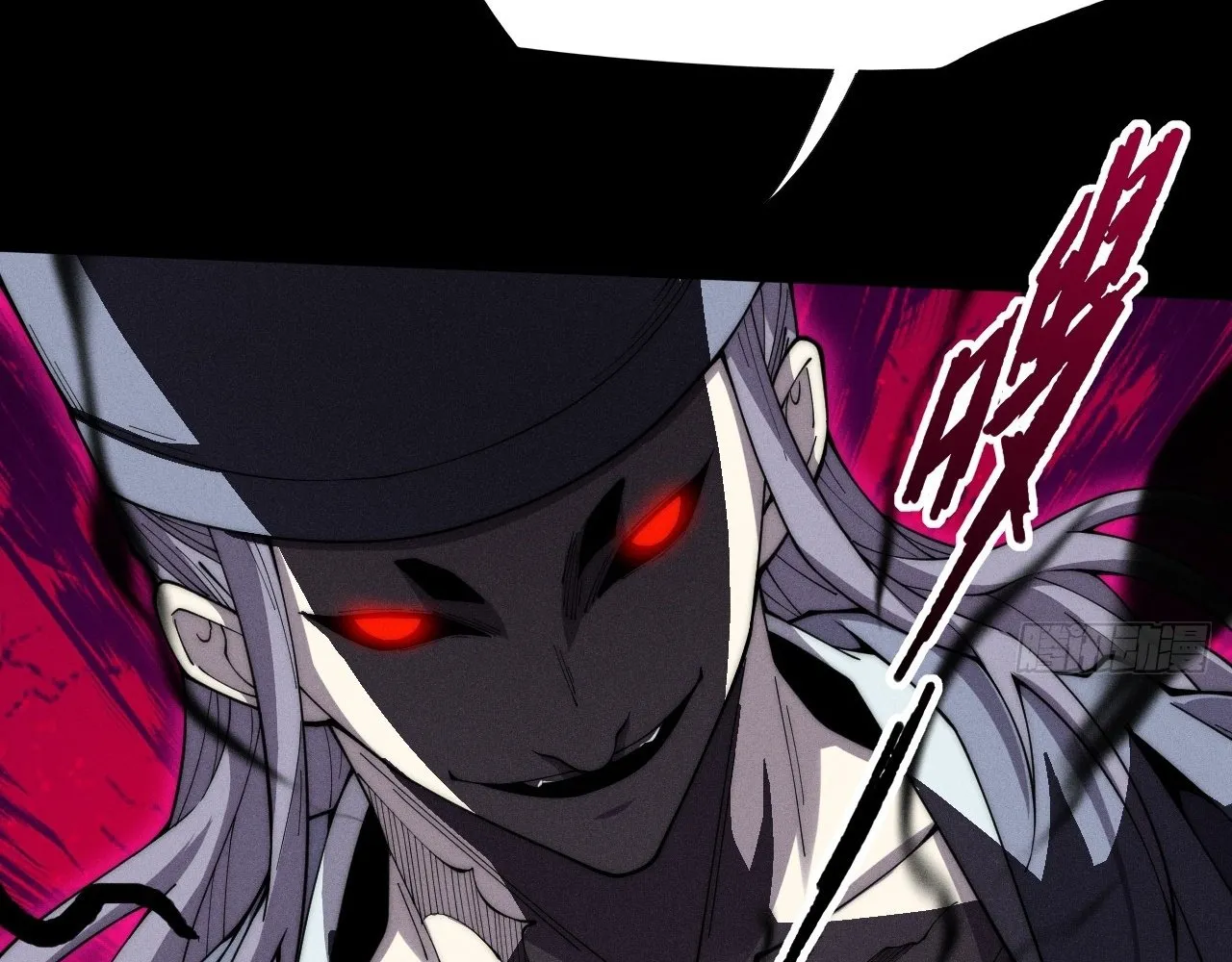 Read Sinister Immortal Path EN Manga Online