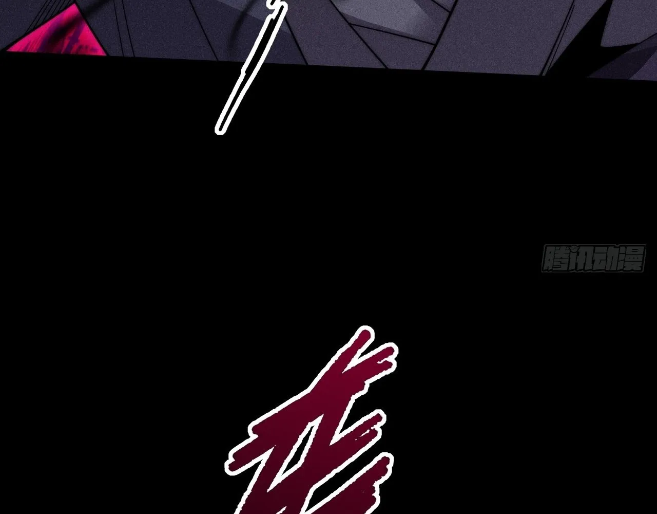 Read Sinister Immortal Path EN Manga Online